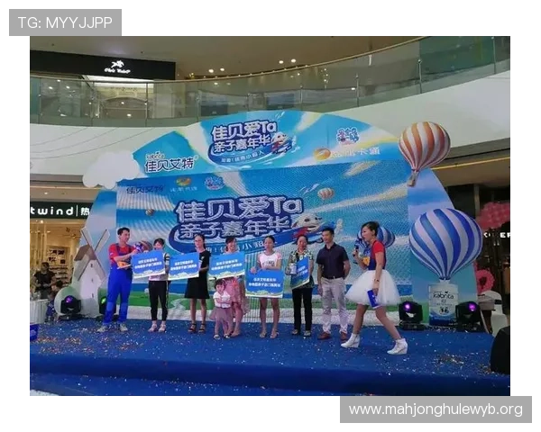 PG集团娱乐携手国际知名品牌推出创新娱乐项目，推动全球娱乐产业融合发展