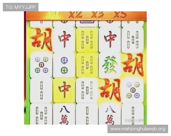 探索麻将胡了免费pg下载途径，轻松获取最新游戏资源提升你的游戏水平