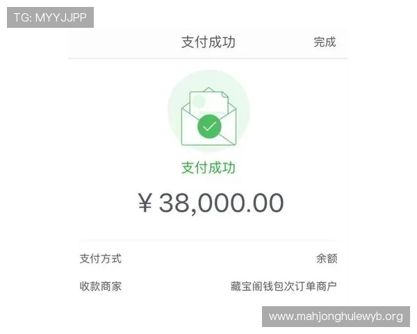 PG电子国际人平台的支付方式与提现流程详解，帮助玩家轻松实现资金管理