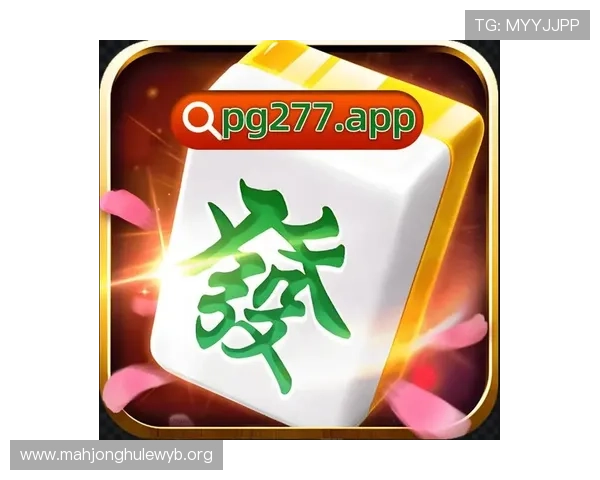 PG电子直营官网最新优惠活动不断，丰富游戏内容满足不同玩家的娱乐需求
