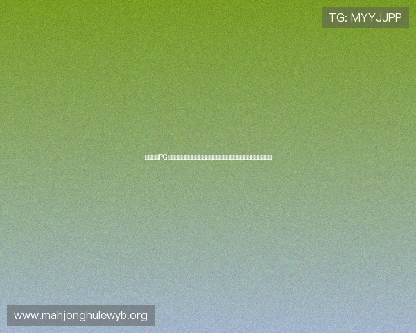 星耀国际PG官网下载官方平台推荐，确保每位玩家都能顺利体验高品质游戏内容
